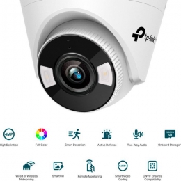 Камера видеонаблюдения TP-Link VIGI-C440-4