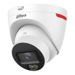 Камера відеоспостереження Dahua DH-IPC-HDW2449T-S-PRO (2.8)