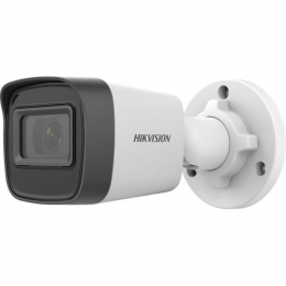 Камера відеоспостереження Hikvision DS-2CD1041G0-I (2,8)