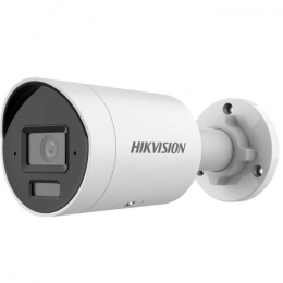 Камера видеонаблюдения Hikvision DS-2CD2083G2-LI (2,8)