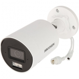 Камера видеонаблюдения Hikvision DS-2CD2083G2-LI (2,8)