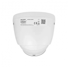 Камера відеоспостереження Hikvision DS-2CD1321G0-I (4.0)