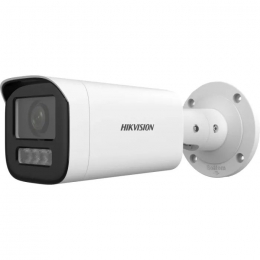 Камера відеоспостереження Hikvision DS-2CD1643G2-LIZU (2,8-12)