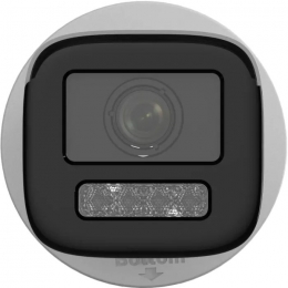 Камера відеоспостереження Hikvision DS-2CD1643G2-LIZU (2,8-12)