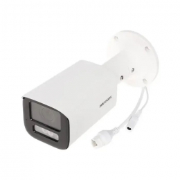 Камера відеоспостереження Hikvision DS-2CD1643G2-LIZU (2,8-12)