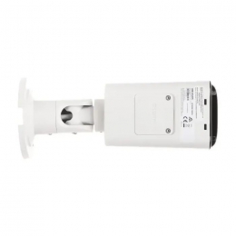 Камера відеоспостереження Hikvision DS-2CD1643G2-LIZU (2,8-12)