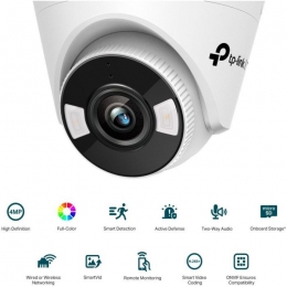 Камера видеонаблюдения TP-Link VIGI-C440-2.8