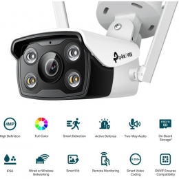 Камера відеоспостереження TP-Link VIGI C340-W-4