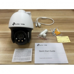 Камера видеонаблюдения TP-Link VIGI C540-4 (VIGI-C540-4)