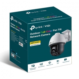 Камера видеонаблюдения TP-Link VIGI C540-4 (VIGI-C540-4)