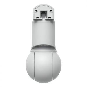 Камера видеонаблюдения Ubiquiti UVC-G6-PTZ-W