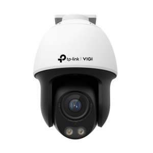 Камера видеонаблюдения TP-Link VIGI-C540S-4