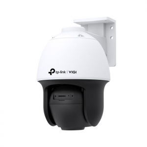Камера видеонаблюдения TP-Link VIGI-C540S-4