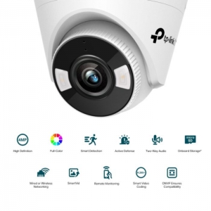 Камера відеоспостереження TP-Link VIGI-C440-W-4