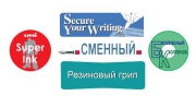 Ручка гелева uni-ball GEL IMPACT 1.0мм, синя Uni UM-153S.Blue
