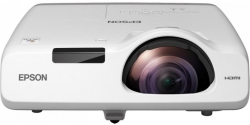 Короткофокусний проектор Epson EB-535W (3LCD, WXGA, 3400 ANSI lm) V11H671040