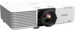 Проектор Epson EB-L530U (3LCD, WUXGA, 5200 lm, LASER) V11HA27040