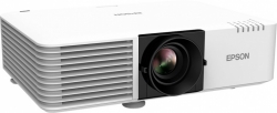 Проектор Epson EB-L520U (3LCD, WUXGA, 5200 lm, LASER) V11HA30040