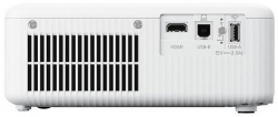 Проектор Epson CO-WX01 (3LCD, WXGA, 3000 lm) V11HA86240