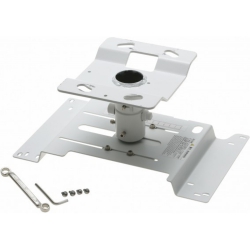 Стельове кріплення Epson ELPMB22 V12H003B22