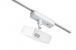 Крепление на трековую шину (белое) Epson ELPMB61W V12H964240