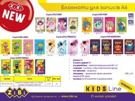 Блокнот на пружині зверху, А-6, 40 арк., LITTLE PRINCESS, картонна обкладинка, KIDS Line ZiBi ZB.12133