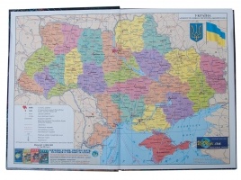Щоденник шкільний FLASH, В5, 48арк, тверд. обкл. "сендвіч", KIDS Line ZiBi ZB.13803