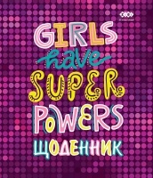 Щоденник шкільний SUPER POWER, A5+, 40 арк., інтегральна обкліт., мат. ламінація, KIDS Line ZiBi ZB.13910