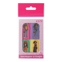 Закладки пластикові SUPER GIRL, з клейким шаром, 40x25 мм, 4 диз. по 20 арк. ZiBi ZB.15300