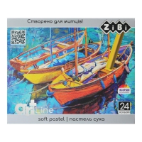 Пастель суха художня м'яка, 24 кольорів, ART Line ZiBi ZB.2494