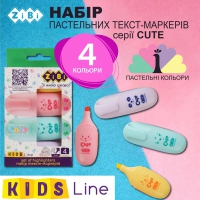 Набір з 4-x текст-маркерів CUTE, PASTEL, KIDS Line ZiBi ZB.2701