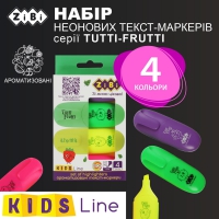 Набір з 4-x текст-маркерів TUTTI-FRUTTI, з ароматизатором KIDS Line ZiBi ZB.2702