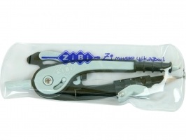Циркуль пластиковый со шкалой в блистере, черно-серый ZiBi ZB.5396-01
