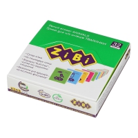 Гумка квадратна ZiBi ANIMALS, 28х28х13.5mm, в шоубоксі ZB.5458