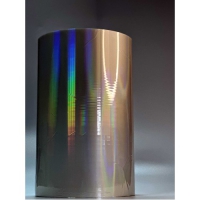 Плівка рулонна PKC HOLOGRAM SPECTRUM (BTH-01) 490 мм 1000 м, 25 мкм (рул.) b51086