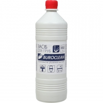Средство для труб 850 мл Buroclean 10700400