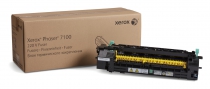 Вузол закріплення зображення 220V Xerox PH7100 109R00846