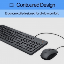 Комплект НР 150 USB black 240J7AA