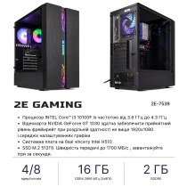 Комп’ютер персональний 2E Octal Intel i3-10100F/H510/16/512F/NVD1030-2/FreeDos/G2107/500W 2E-7539