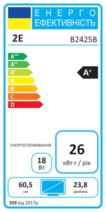 Монітор 2E 23.8" B2425B D-Sub, HDMI, MM, VA, 100Hz 2E-B2425B-01.EU