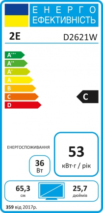 Монитор LCD 25.7" 2E D2621W HDMI, DP, Audio, IPS, 2560x1080, 75Hz, FreeSync, White 2E-D2621W-01.UA