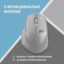 Мышь 2E MF280 Silent, WL/BT, серый 2E-MF280WGR