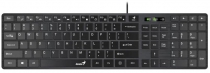 Комплект Genius C-126 SlimStar USB Black Ukr 31330007407