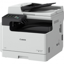 МФУ А3 ч/б Canon iR2425i с Wi-Fi 4293C004