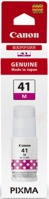 Чернила Canon GI-41 PIXMA Magenta 4544C001