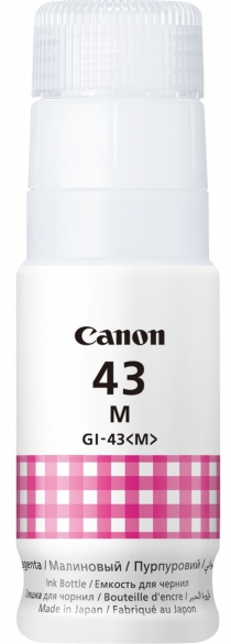 Чернила Canon GI-43 Magenta 4680C001