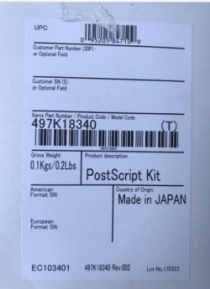Ключ активації Postscript3 Xerox VL C7020/7025/7030 497K18340