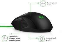 Мышь игровая HP Pavilion Gaming 300 USB Black 4PH30AA