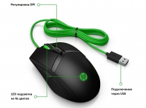 Мышь игровая HP Pavilion Gaming 300 USB Black 4PH30AA