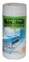 Серветки для метал. поверхонь. офисної техніки 100шт., вологі Арніка